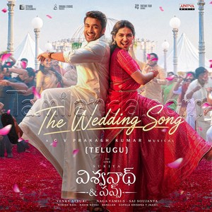 The Wedding Song (From Vishwanath & Sons) - Single (2026) (G.V. Prakash Kumar)